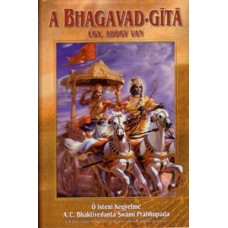 Bhagavad-gita, Ugy Ahogy Van Bhagavad-gita, Ugy Ahogy Van